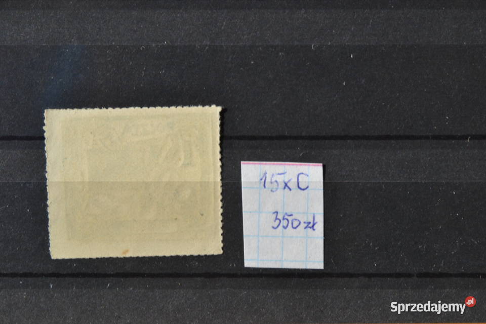 Znaczki Poczta Obozowa Festiwal Muzyki Fi 15xC Sobótka