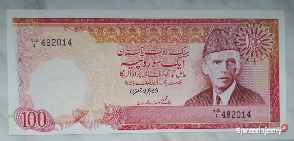 B20 PAKISTAN 100 Rupii 1986 r Łask