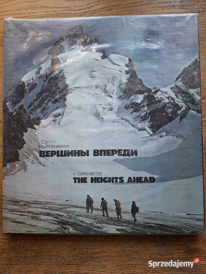 The Heights ahead VGippenreiter j angielski i Kraków