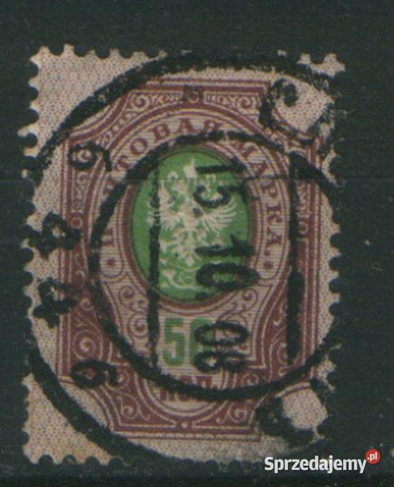 Zn Rosja Mi 54 kas kas 1889 Gliwice