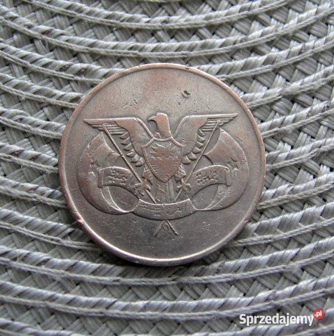 Jemen 1 Rial 1976r wielkopolskie Kalisz