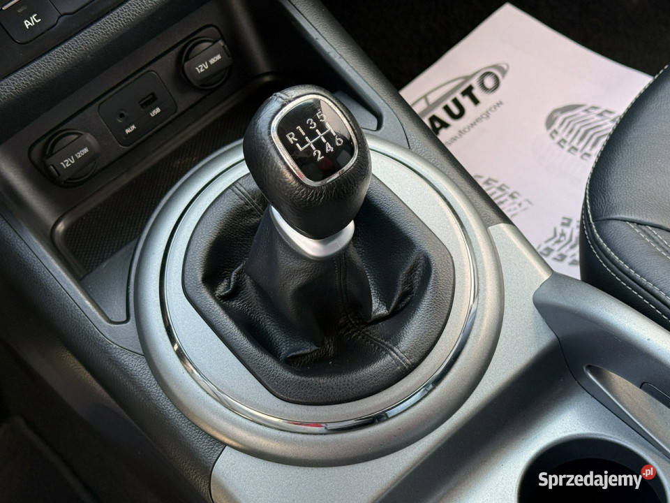 Kia Sportage 17CRDi 115 przyciemniane szyby Kia Węgrów