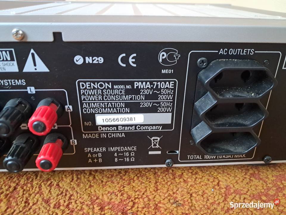 Wzmacniacz Denon Raba Wyżna