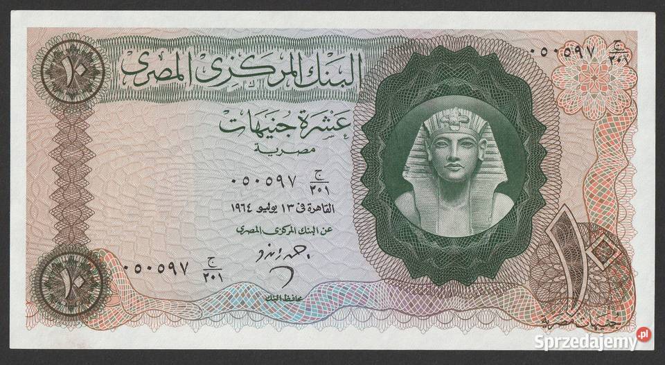 Egipt 10 funtów 1964 - stan 1 - / 2 +