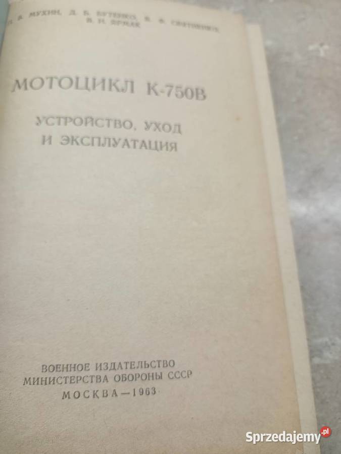 K750 B K750 Bydgoszcz