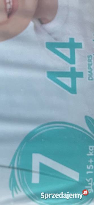 Pieluchy pampers 44 rozmiar 7 Warszawa