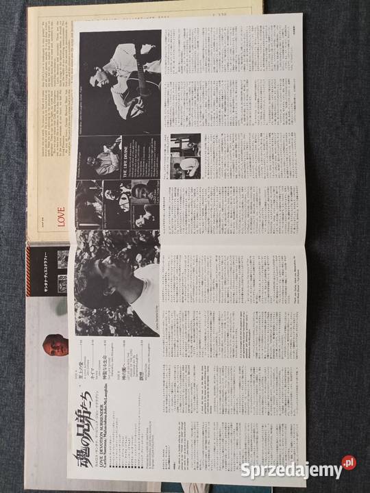 Carlos Santana McLaughlin Love Derotion Warszawa