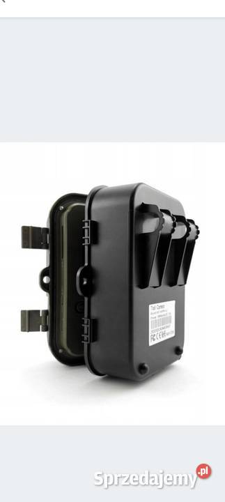 Fotopulapka HC 940 Pro Radzyń Podlaski