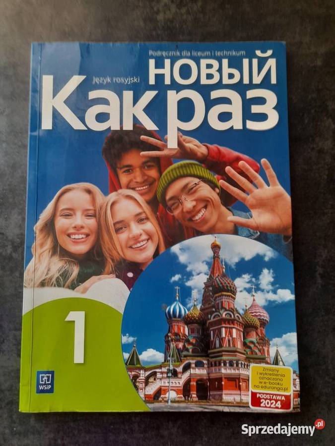 Podręcznik do języka rosyjskiego Lipsko