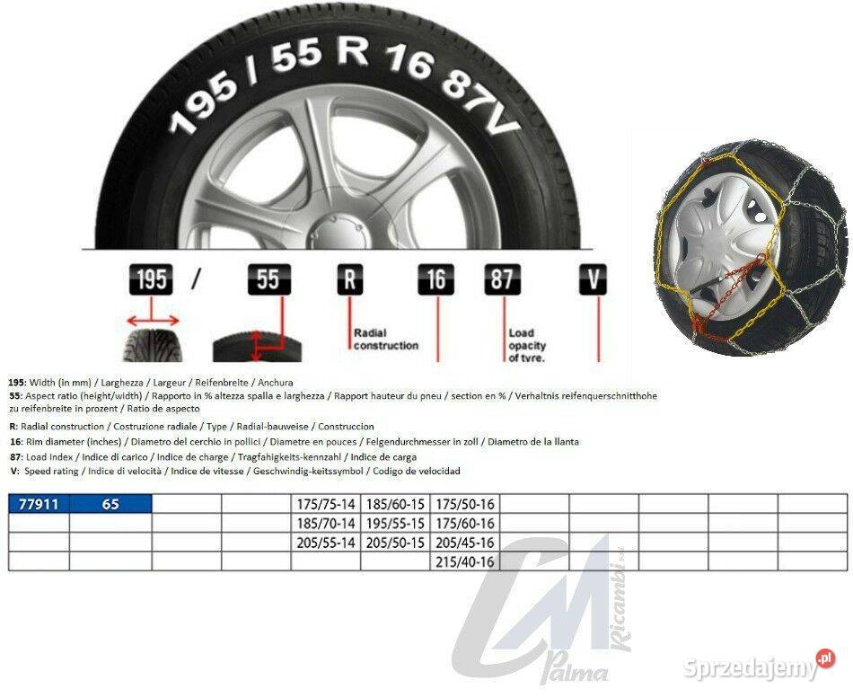 GOODYEAR 77911 G9 ŁAŃCUCHY ŚNIEGOWE Jaworzno