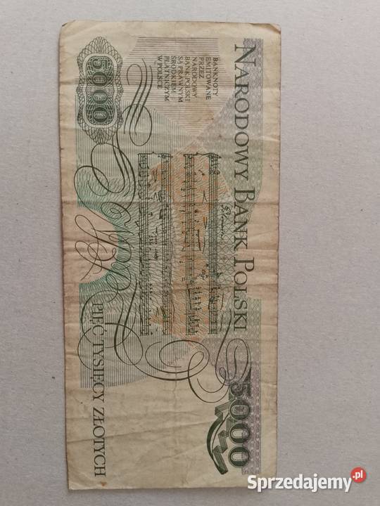 Polska PRL 5000 1982 seria DF Łomża