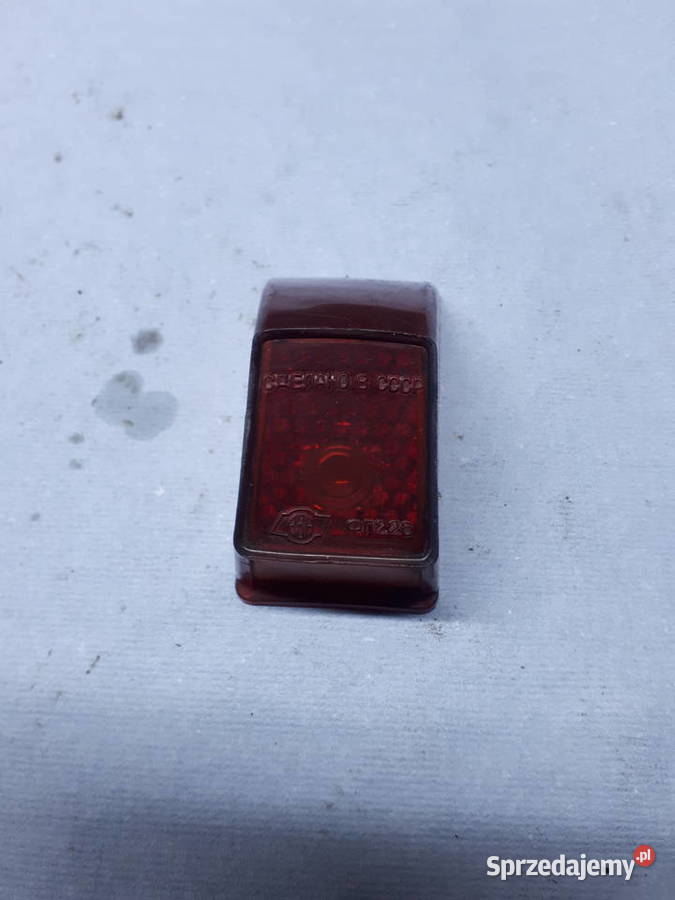 Szkło lapy tylniej wierchowina Rzeszów