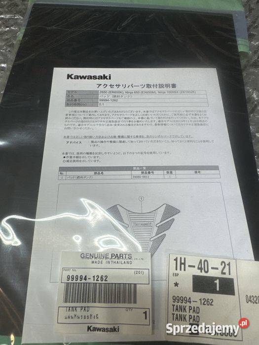 Kawasaki Z650 Ninja 650 1000SX naklejki na Pozostałe Poznań