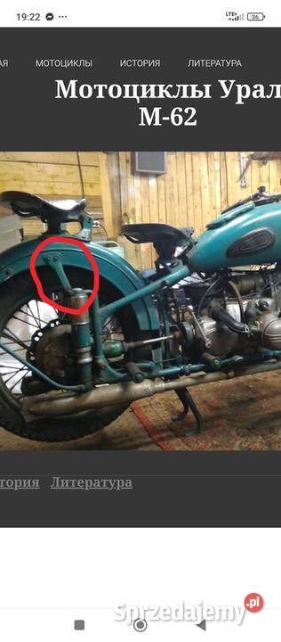 BŁOTNIK UCHWYT MOCOWANIE URAL M62 ORYGINAŁ opolskie Niemodlin