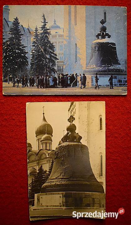 Pocztówki z ZSRR z lat 60 80 tych 23 sztuki Antyki, Sztuka, Kolekcje Chełmno sprzedam