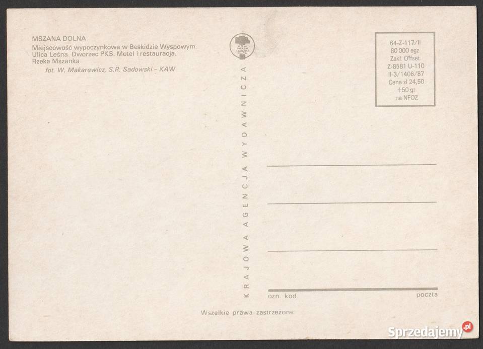 MSZANA DOLNA 1987 BEZ OBIEGU łódzkie Łódź