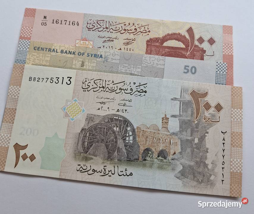SYRIA3 BANKNOTY KAŻDY INNY mazowieckie Legionowo sprzedam