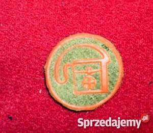 Sprawność sprawności harcerskie STARE OKAZJA Kraków