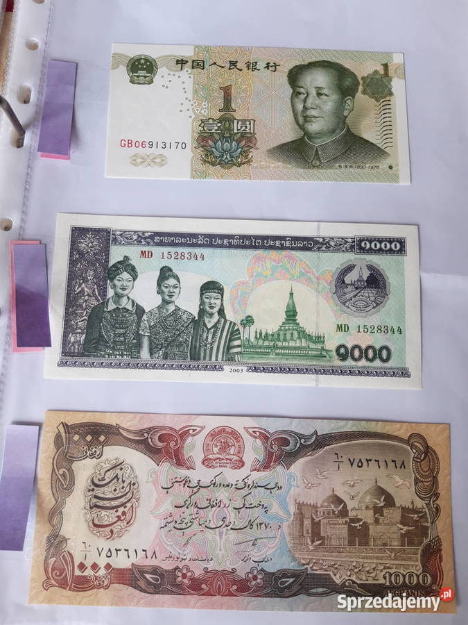 Banknot kolekcjonerski Afganistan Laos Chiny Ruda Śląska sprzedam