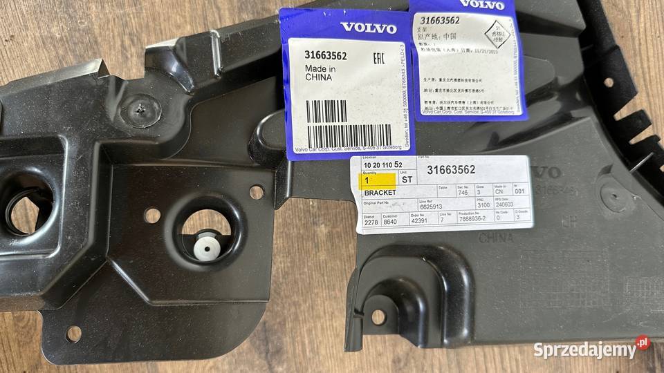 VOLVO XC60 II ŚLIZG ZDERZAKA TYLNEGO LEWY Części montażowe Motoryzacja