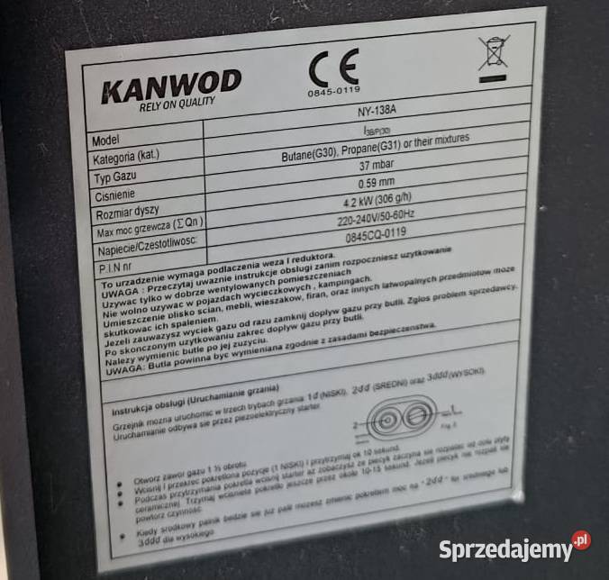Piecyk grzewczy gazowy Kenwood Słotwina
