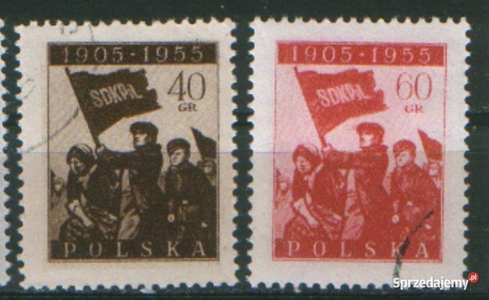 Zn Wykas w opisie kas 1955 śląskie Gliwice