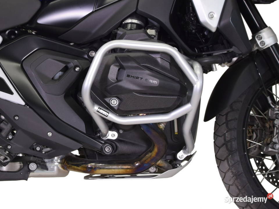 Gmole HEED BMW R 1300 GS Bunkier srebrny Częstochowa sprzedam