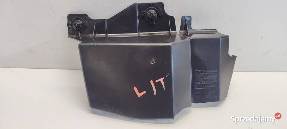 SKODA KAROQ OSŁONA PODOZIA TYŁ 57A825505 sprzedam