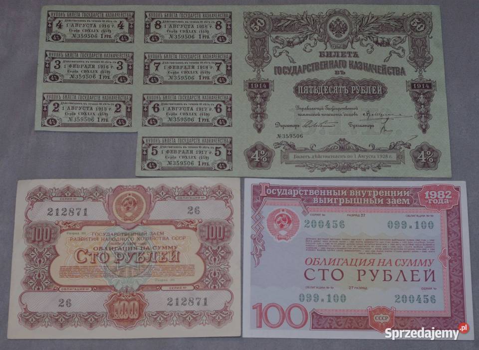 Rosyjskie walory historyczne na 50 i 100 rubli z