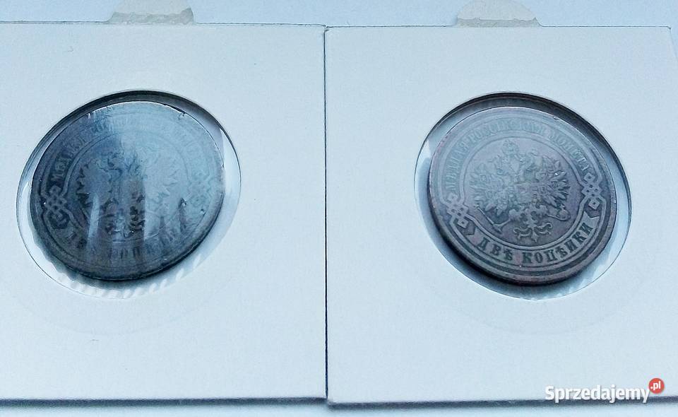 ROSJA2 KOPIEJKI1898 r 1912 r W HOLDERACH