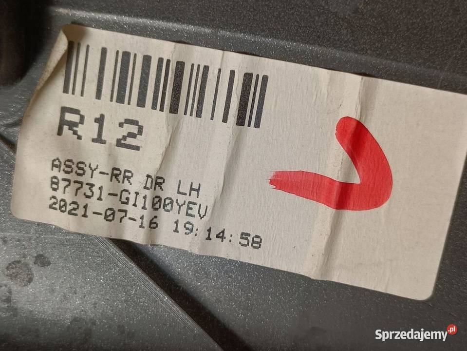 HYUNDAI IONIQ V Listwa Drzwi Lewy Tył 87731GI100 osobowe sprzedam