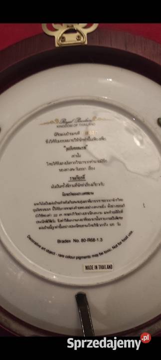 BRADEX Historia miłosna Czarna porcelana obręcz Pabianice