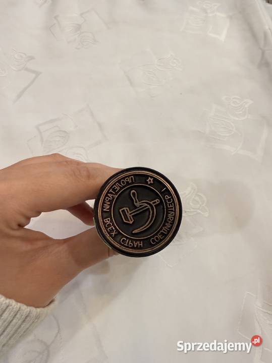 Stempel kancelaryjny ZSRR KGB