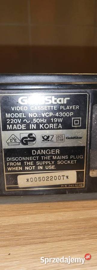 Odtwarzacz goldstar vhs mazowieckie Warszawa