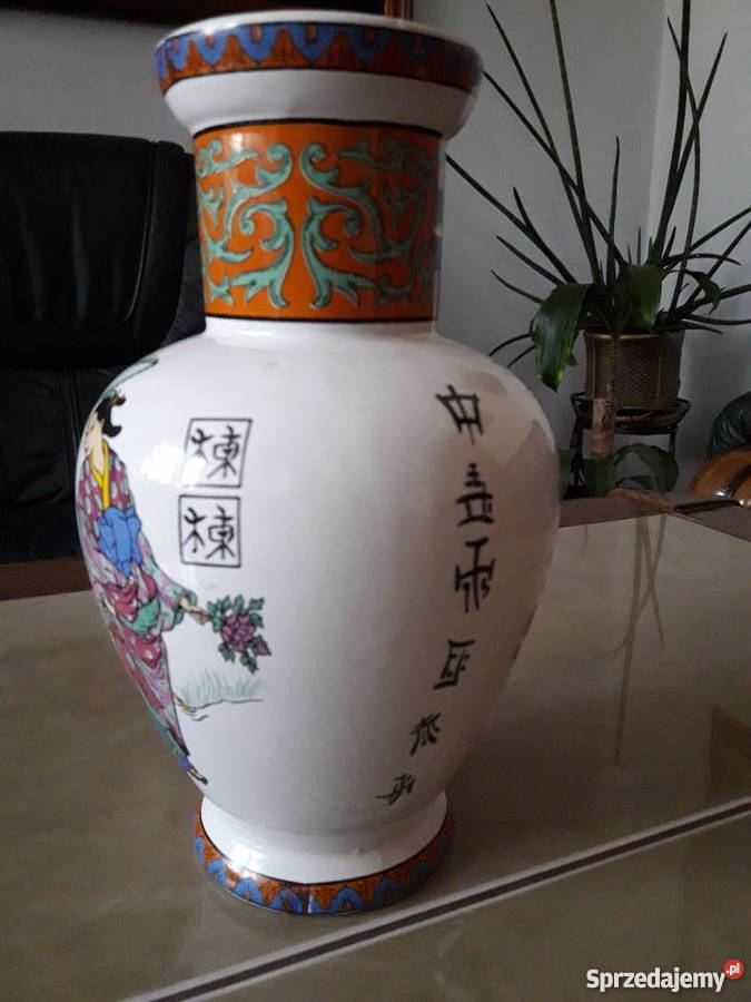 Stary sygnowany wazon Chiny sprzedam