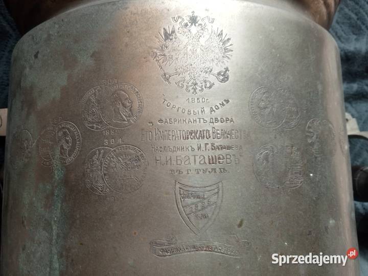 Samowar Bataszew Tuła Fabrykanta Dworu Jego Grójec