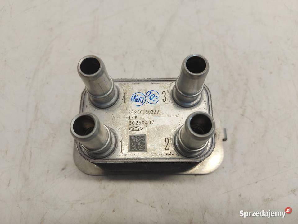 Jaecoo 7 PHEV 2025r chłodnica chłodniczka oleju