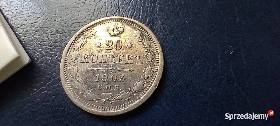 Stare monety 20 kopiejek 1903 Rosja srebro podkarpackie