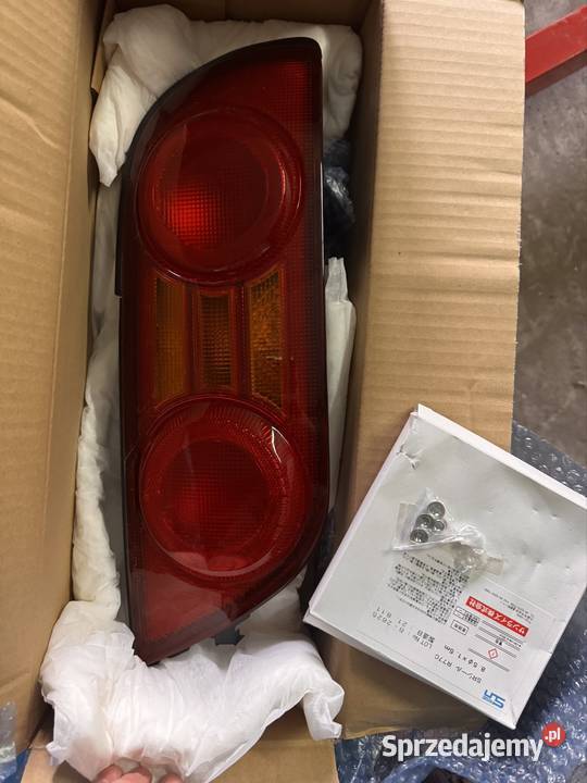 Lampy kouki s13 sprzedam