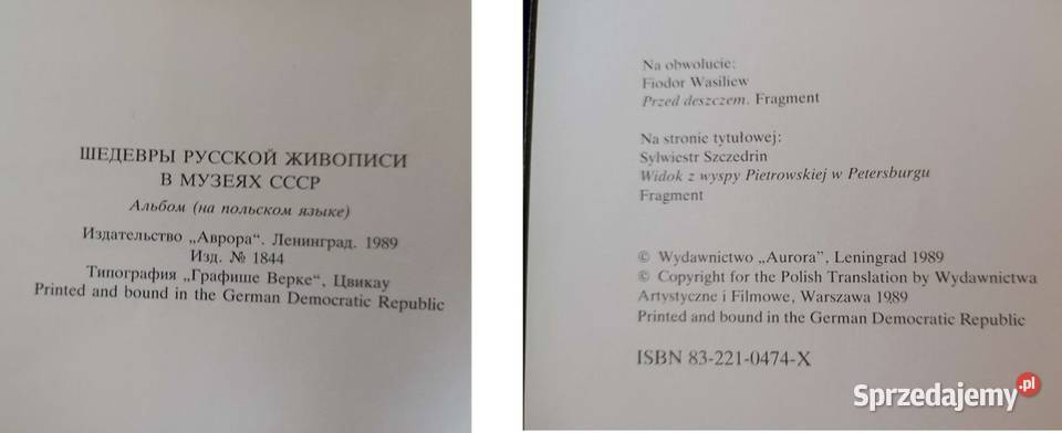 Arcydzieła malarstwa rosyjskiego w muzeach ZSRR twarda z obwolutą Kielce