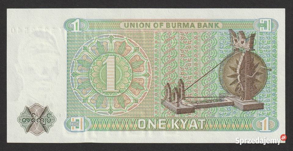 BIRMA 1 KYAT 1972 STAN BANKOWY UNC Kolekcje