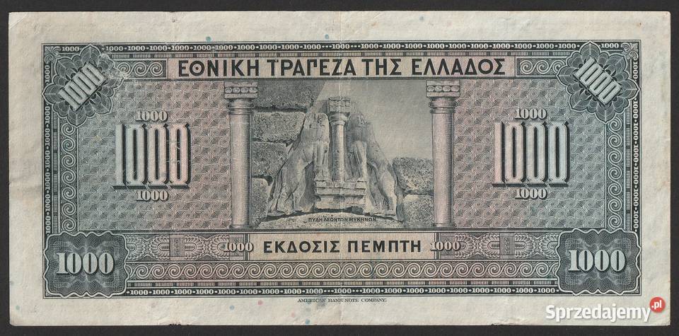 GRECJA 1000 DRACHM 1926 A0 Łódź sprzedam