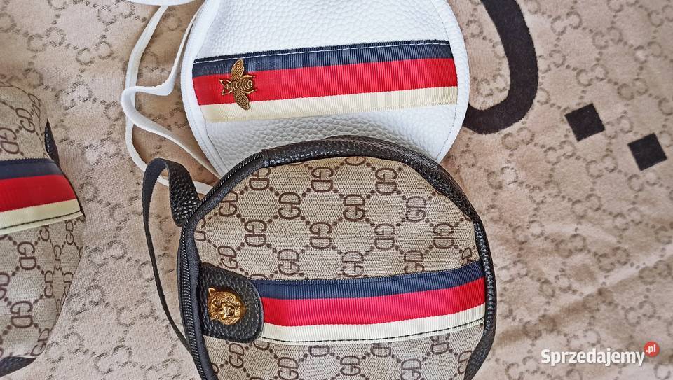 PROMOCJALATOPiękne okrągłe torebkiBeżowy biały Listonoszka  Warszawa