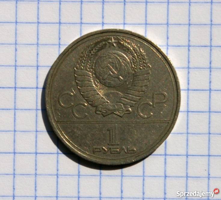 1 RUBEL 1977 ZSRR XXII IGRZYSKA OLIMPIJSKIE Piszczac