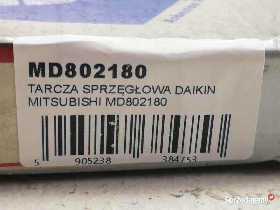 TARCZA SPRZĘGŁA MITSUBISHI L300 III 16 19862004