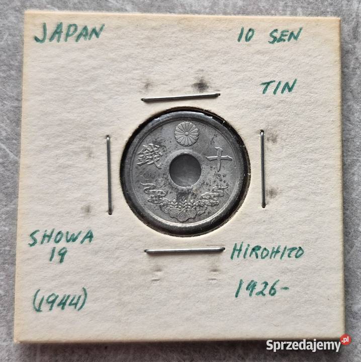 C11 JAPONIA 10 Sen 1944 r