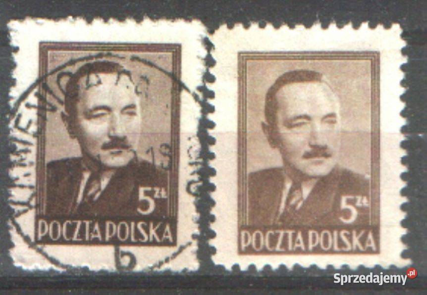 Zn Fi 472 a b kas 1948 Gliwice