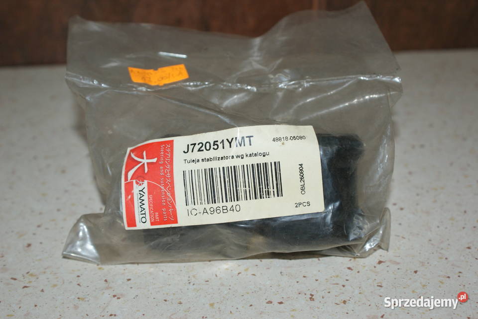 Poduszka stabilizatora tył LP 20mm TOYOTA osobowe mazowieckie Białobrzegi sprzedam