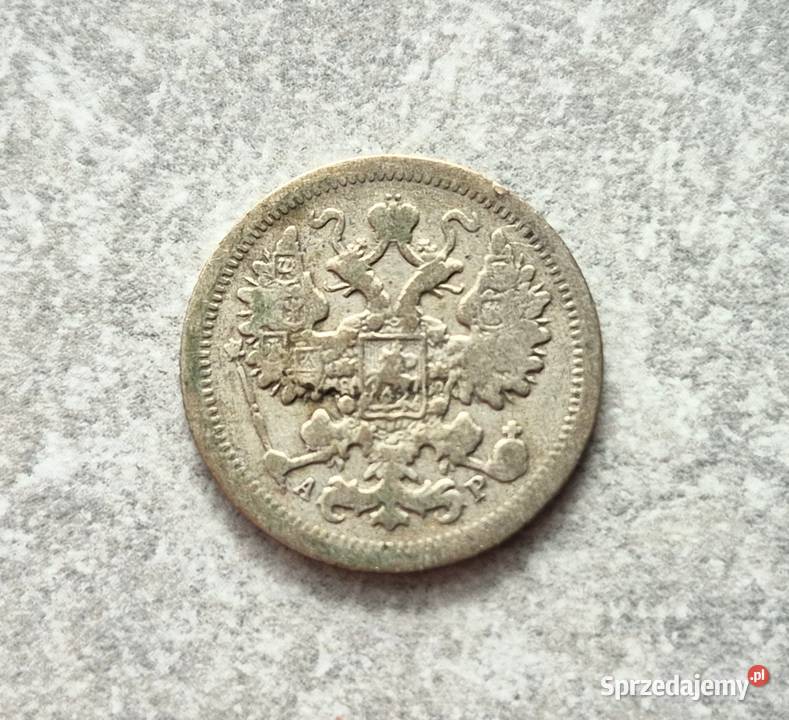 40 ROSJA CARSKA srebro 15 Kopiejek 1905 r Wola Kruszyńska