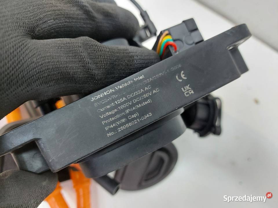 Cherry Jaecoo 7 PHEV 2025r Gniazdo ładowania